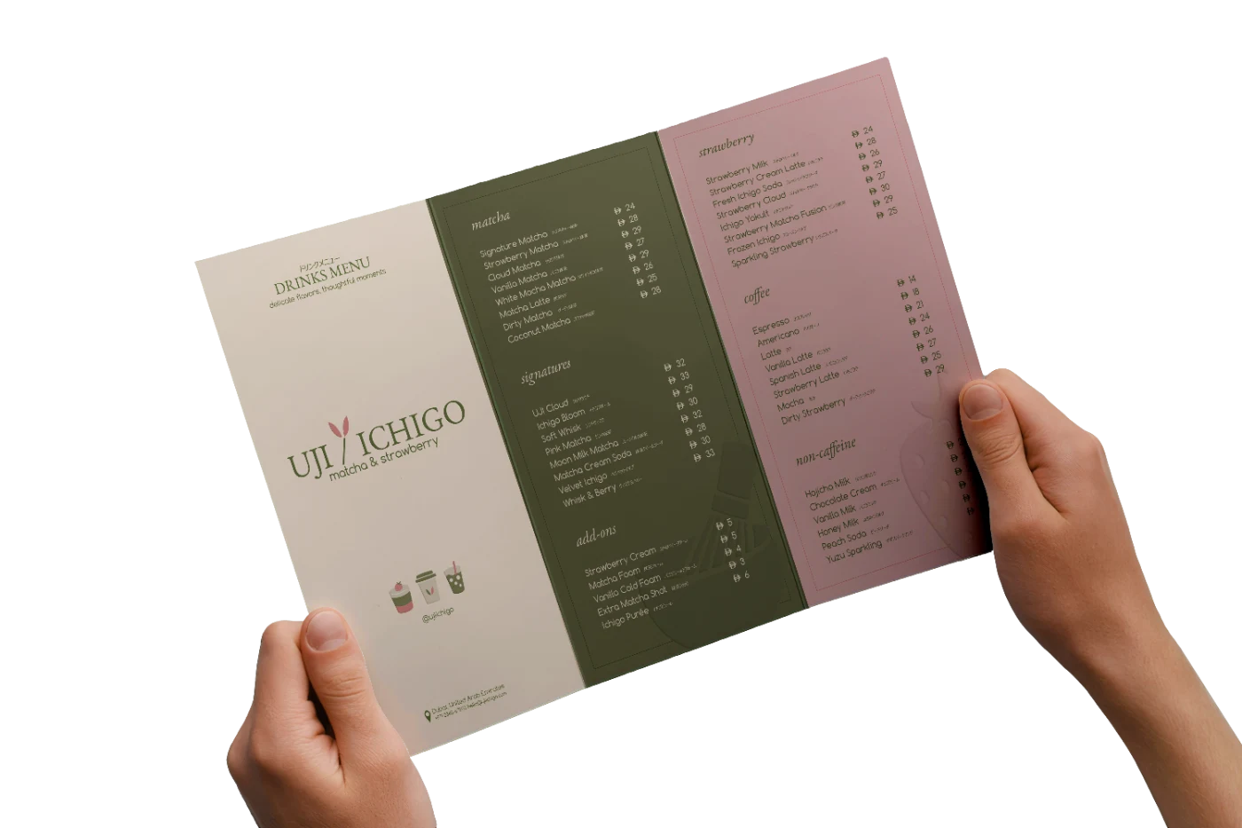 Drinks menu