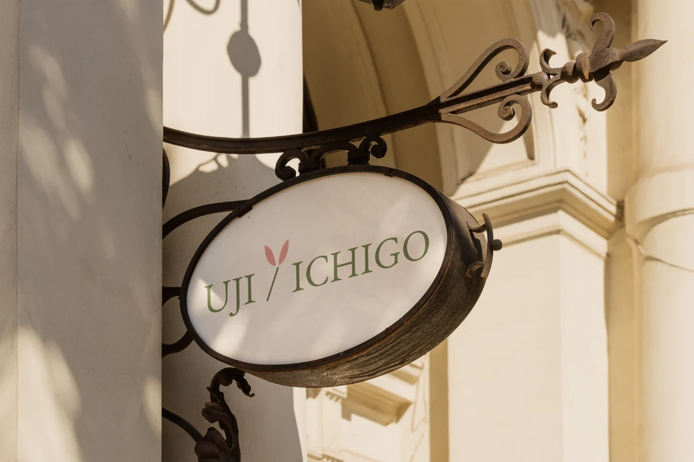 Hanging shop sign