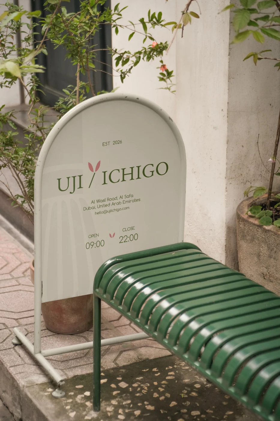 Uji / Ichigo standing sign