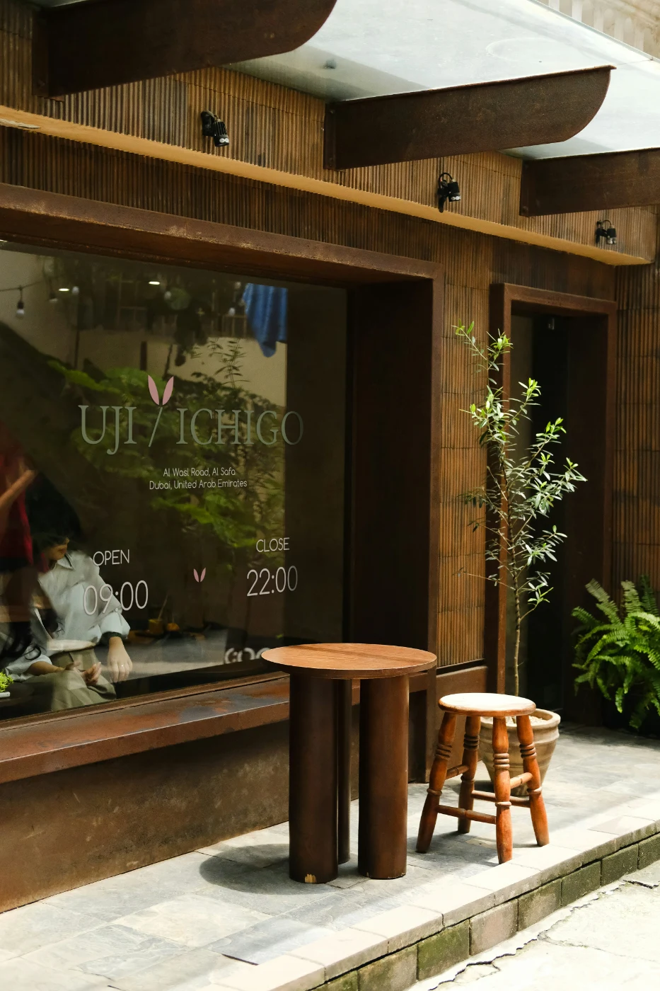 Uji / Ichigo storefront