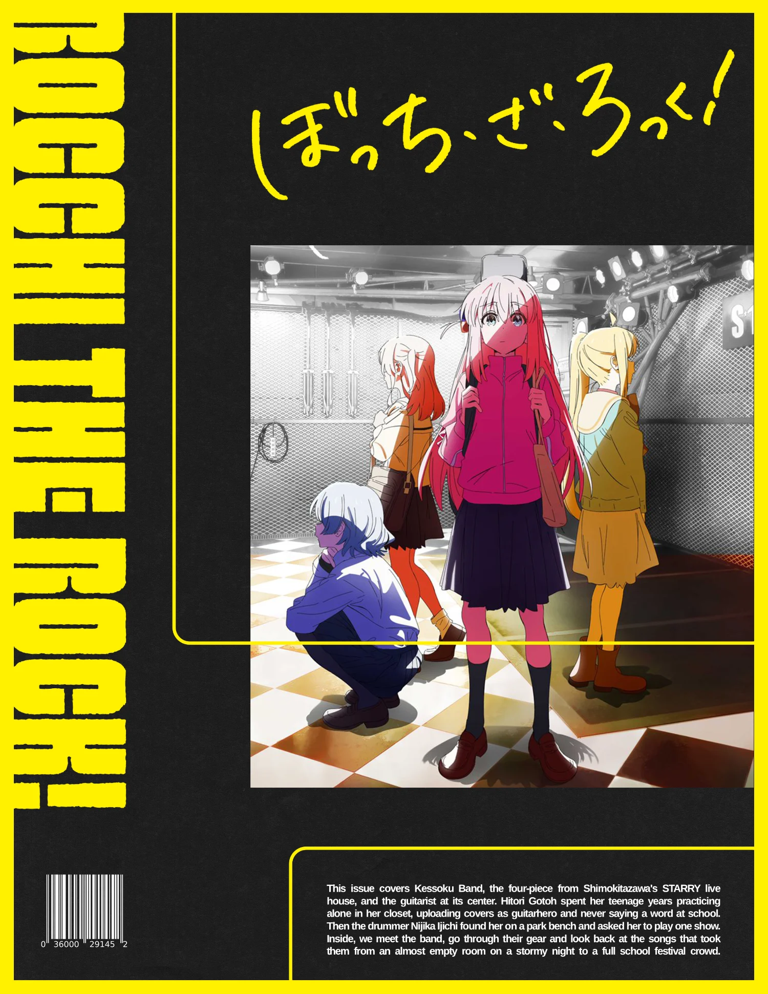 Bocchi the Rock! magazine cover